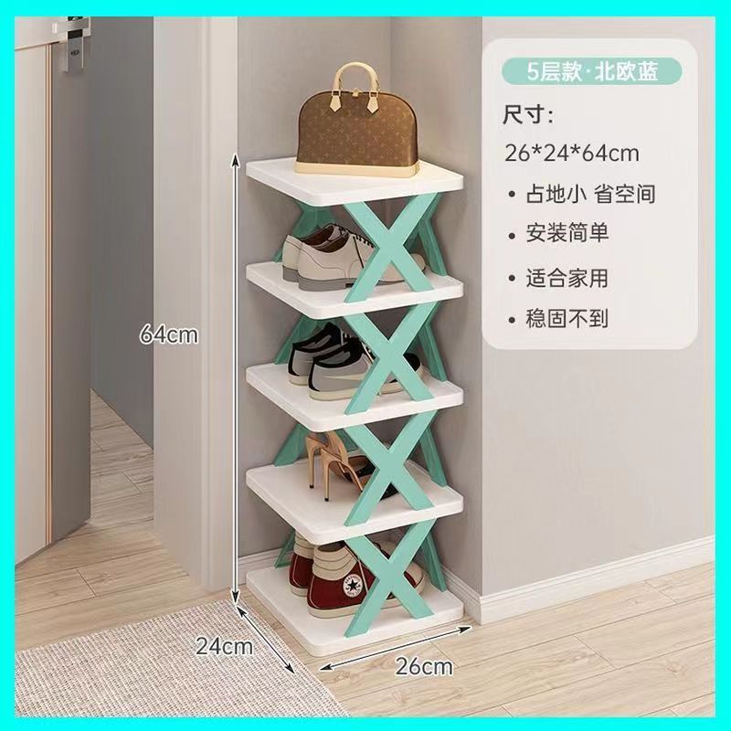 ETAGERE DE RANGEMENT PLIABLE